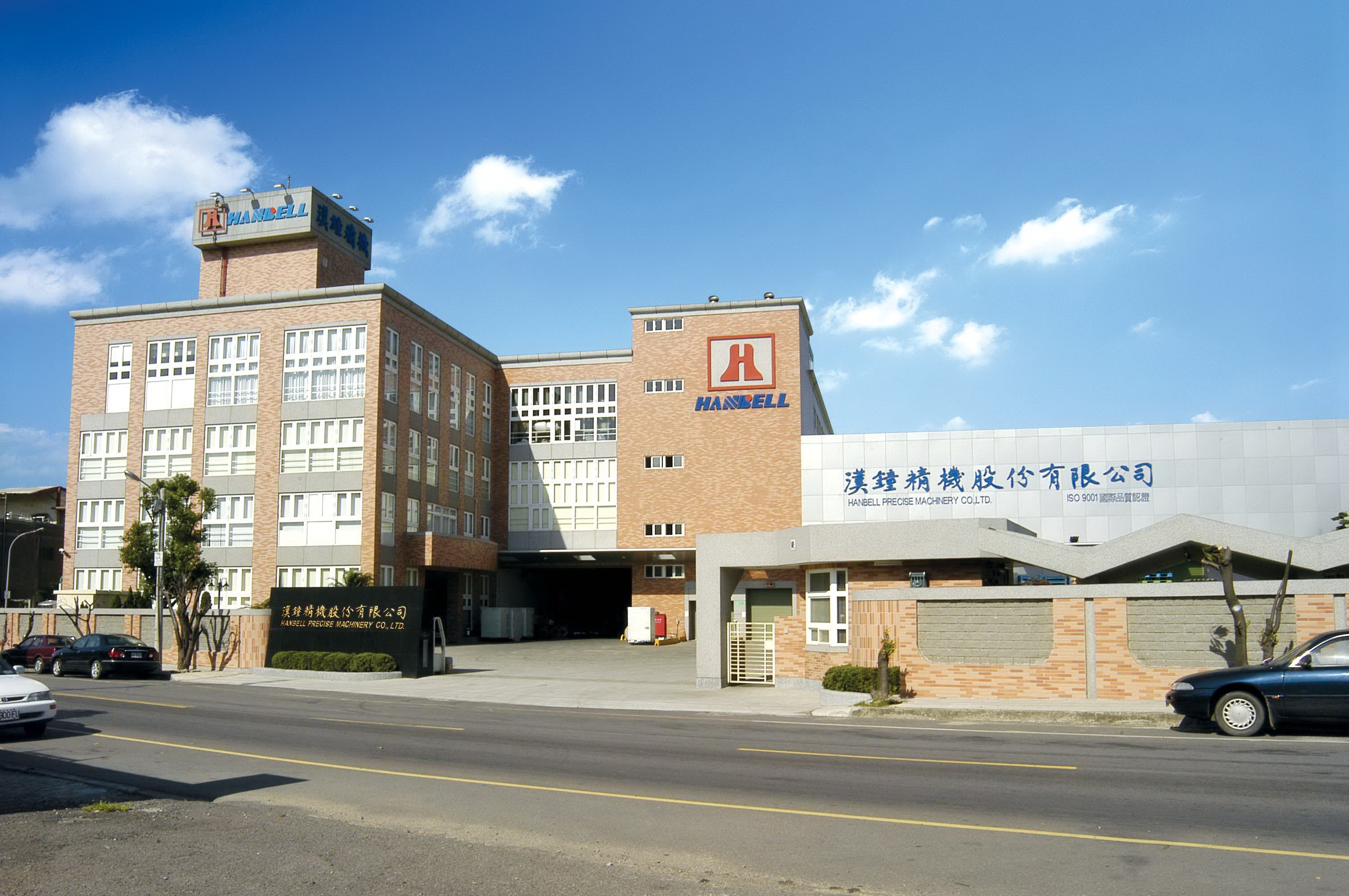 888腾博会-诚信为本,专业效劳